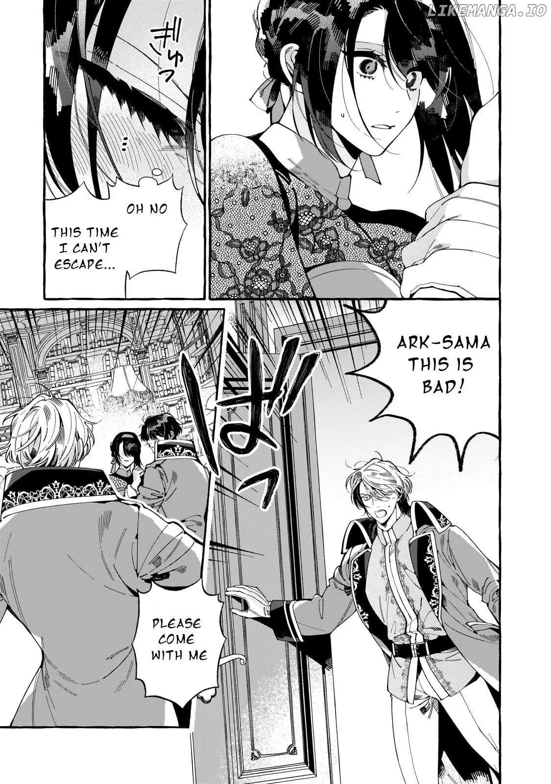 Dropout kara no Saishuushoku Saki wa, Isekai no Saikyou Kishidan deshita Chapter 2 page 5