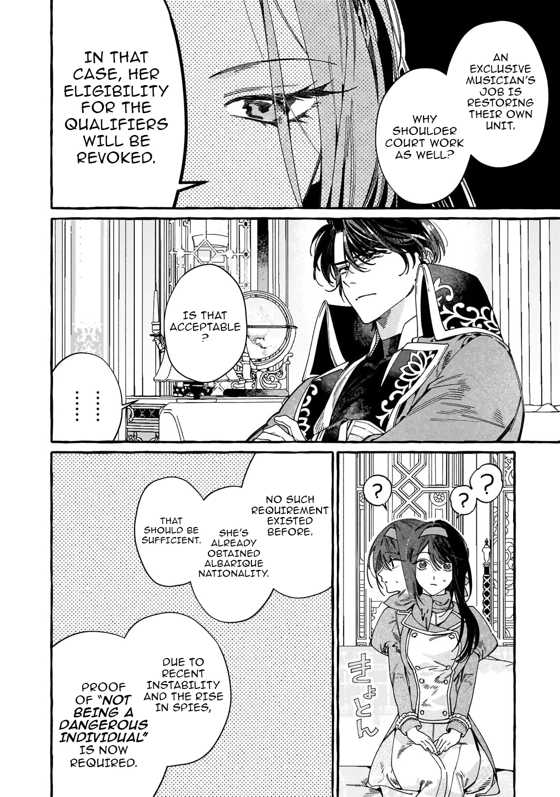Dropout kara no Saishuushoku Saki wa, Isekai no Saikyou Kishidan deshita Chapter 18.1 page 8