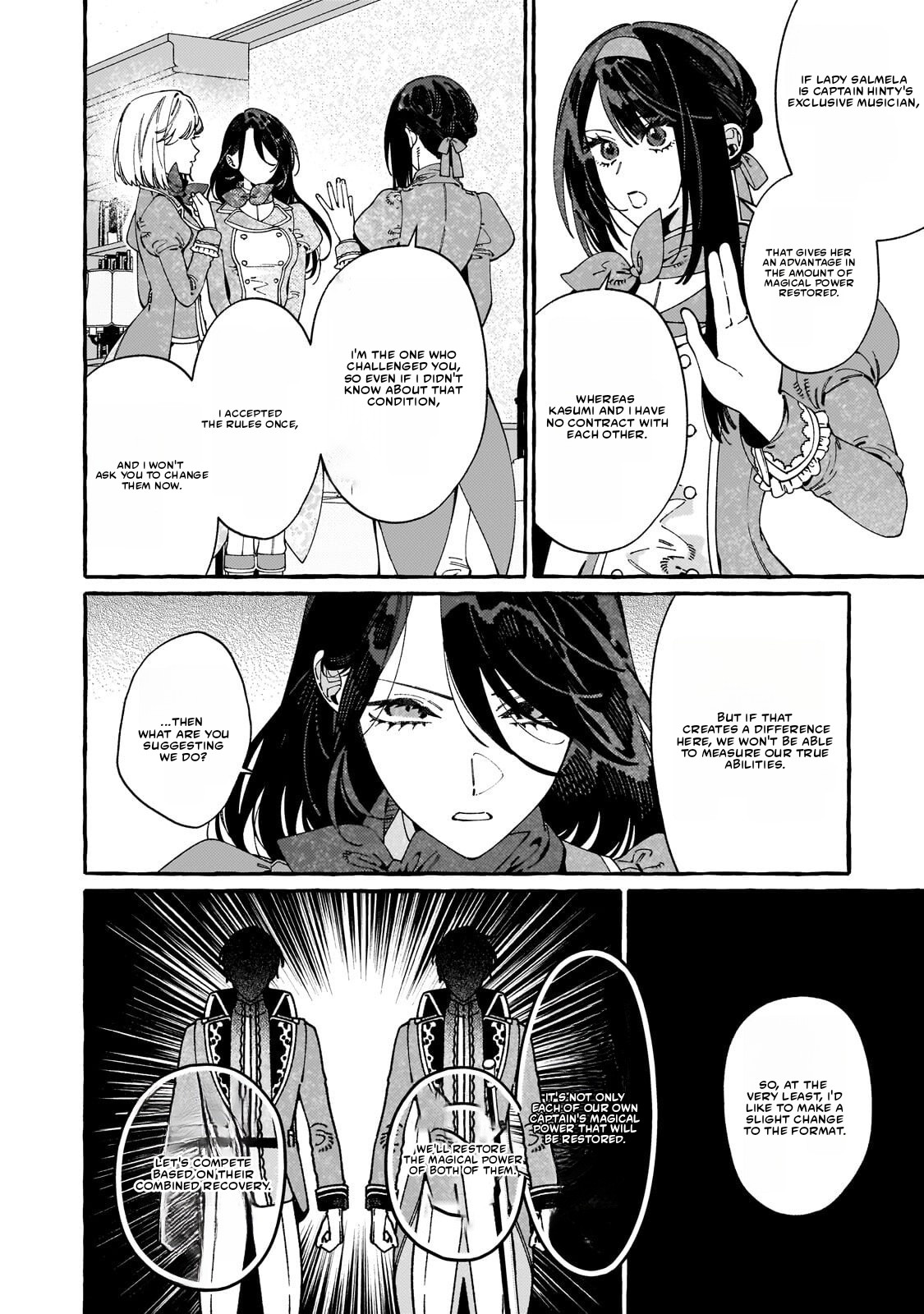 Dropout kara no Saishuushoku Saki wa, Isekai no Saikyou Kishidan deshita Chapter 22.1 page 3