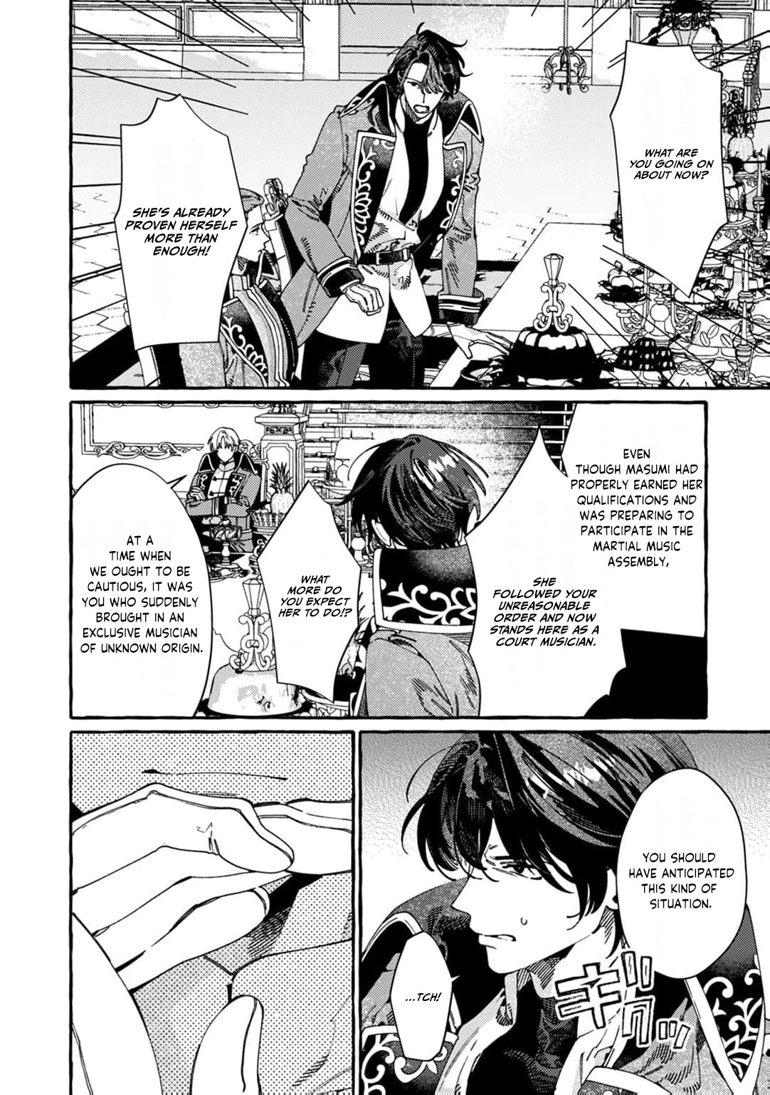 Dropout kara no Saishuushoku Saki wa, Isekai no Saikyou Kishidan deshita Chapter 20 page 5