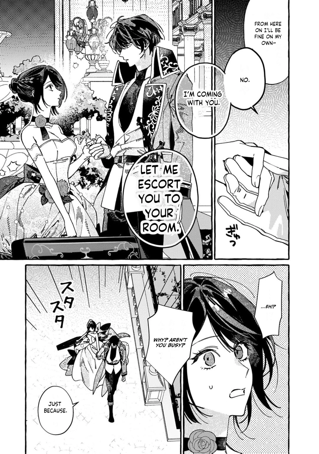 Dropout kara no Saishuushoku Saki wa, Isekai no Saikyou Kishidan deshita Chapter 20 page 17