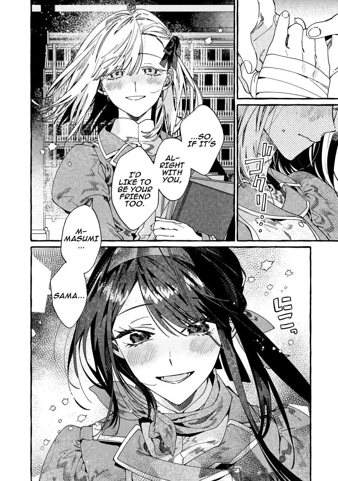 Dropout kara no Saishuushoku Saki wa, Isekai no Saikyou Kishidan deshita Chapter 16.2 page 7