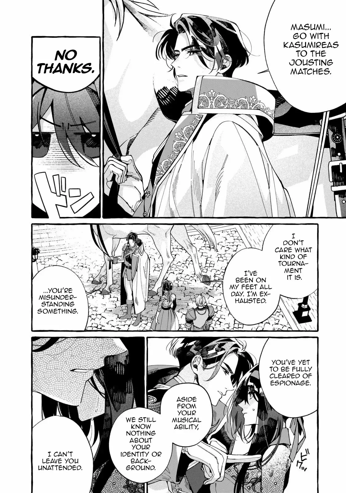 Dropout kara no Saishuushoku Saki wa, Isekai no Saikyou Kishidan deshita Chapter 4 page 5