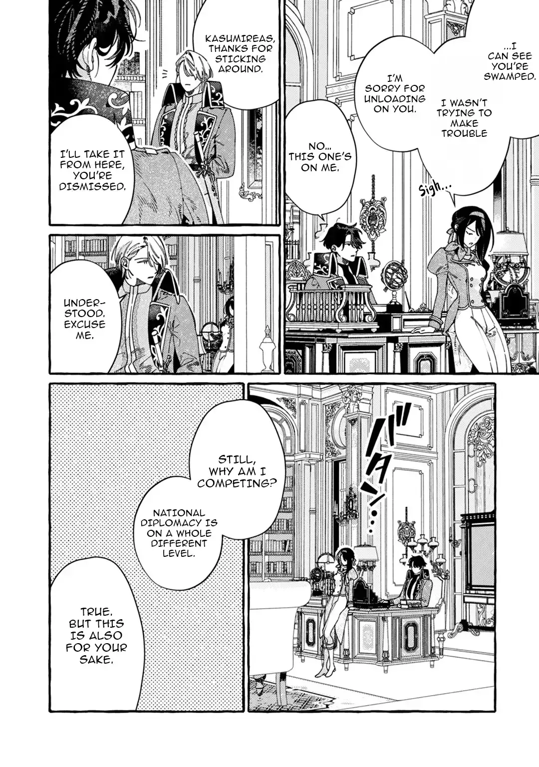 Dropout kara no Saishuushoku Saki wa, Isekai no Saikyou Kishidan deshita Chapter 17.1 page 9