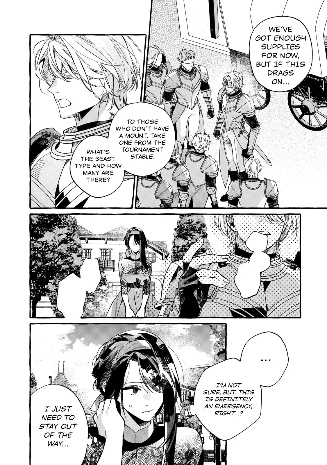Dropout kara no Saishuushoku Saki wa, Isekai no Saikyou Kishidan deshita Chapter 5 page 2