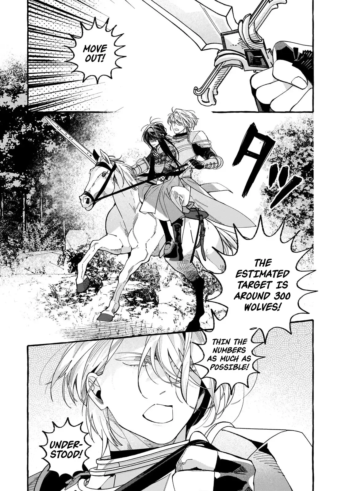 Dropout kara no Saishuushoku Saki wa, Isekai no Saikyou Kishidan deshita Chapter 5 page 7