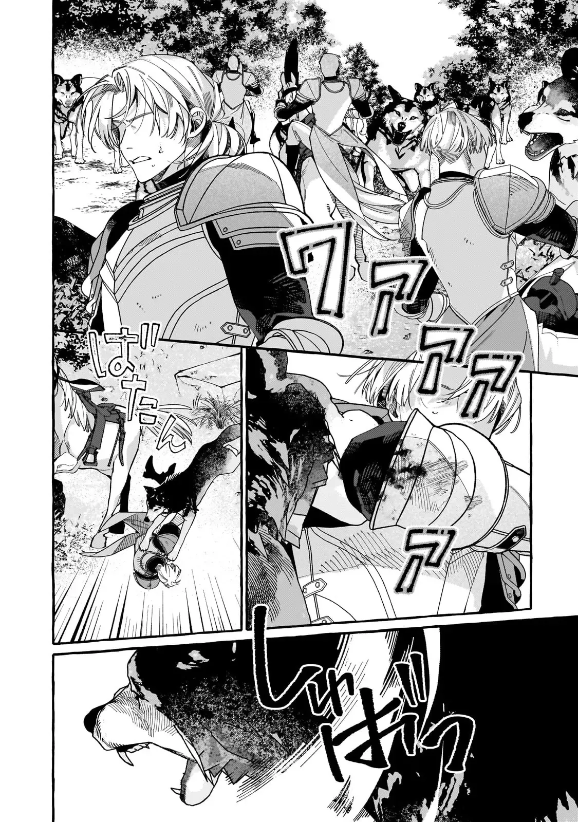 Dropout kara no Saishuushoku Saki wa, Isekai no Saikyou Kishidan deshita Chapter 5 page 8