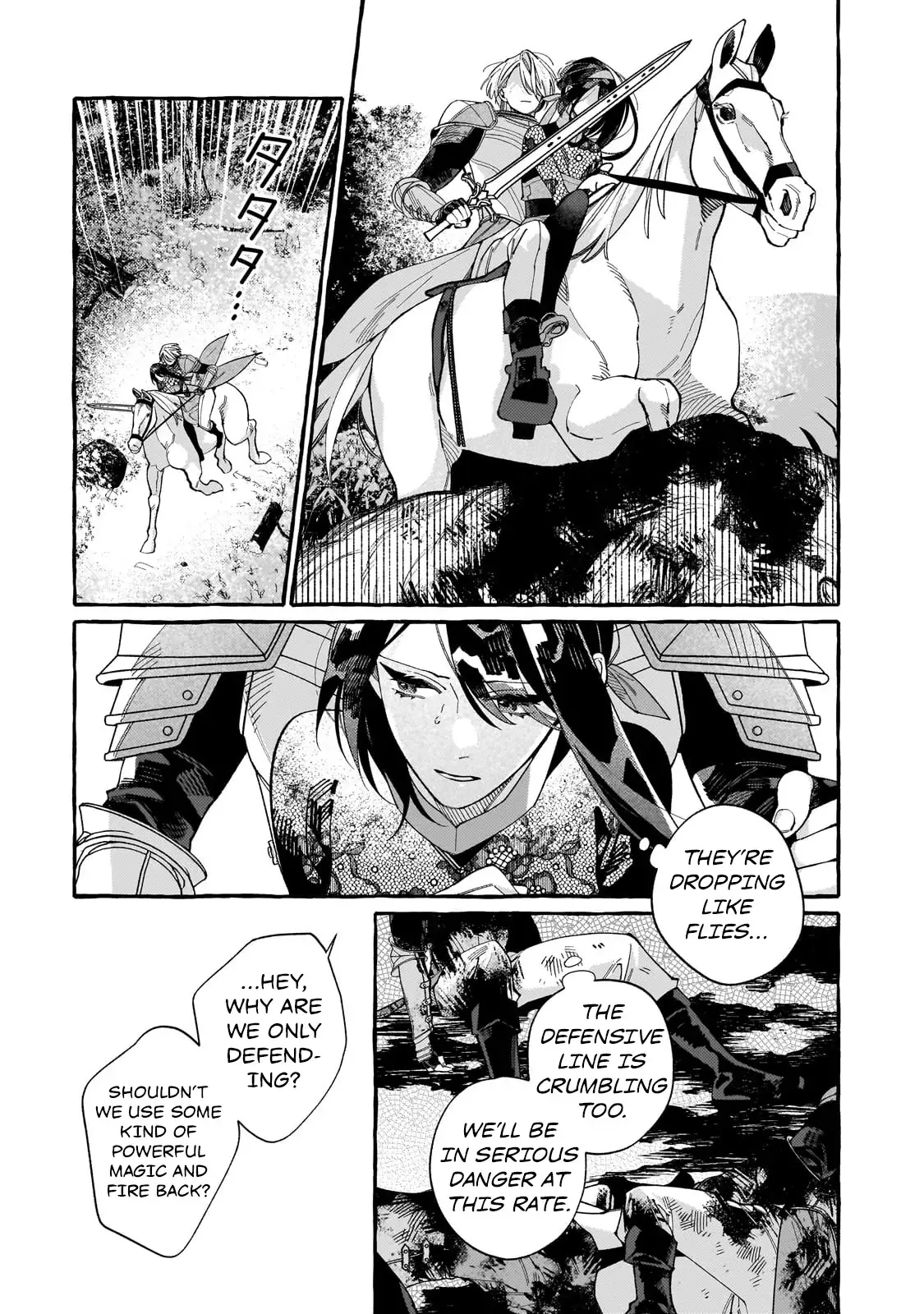 Dropout kara no Saishuushoku Saki wa, Isekai no Saikyou Kishidan deshita Chapter 5 page 9