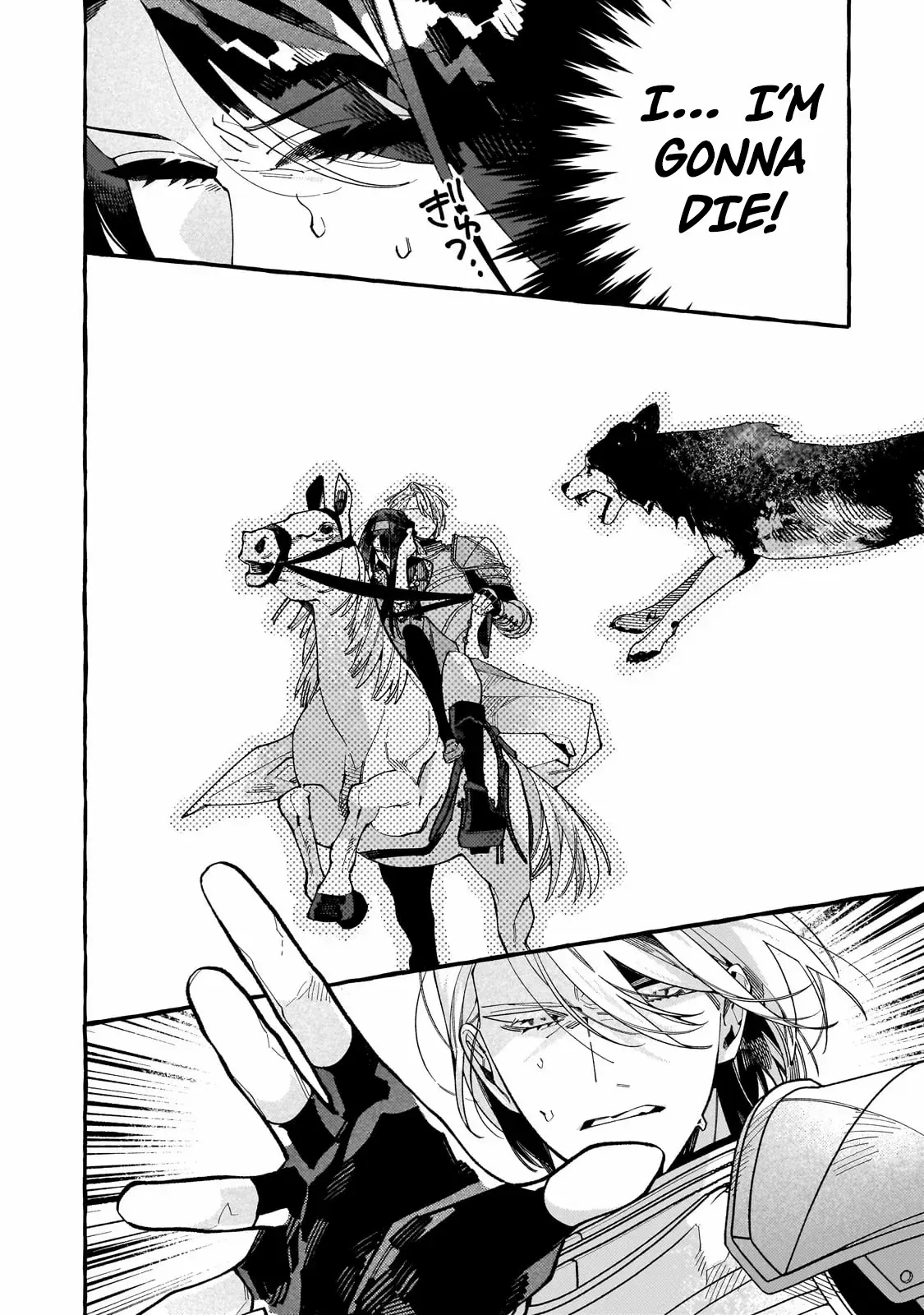 Dropout kara no Saishuushoku Saki wa, Isekai no Saikyou Kishidan deshita Chapter 5 page 12