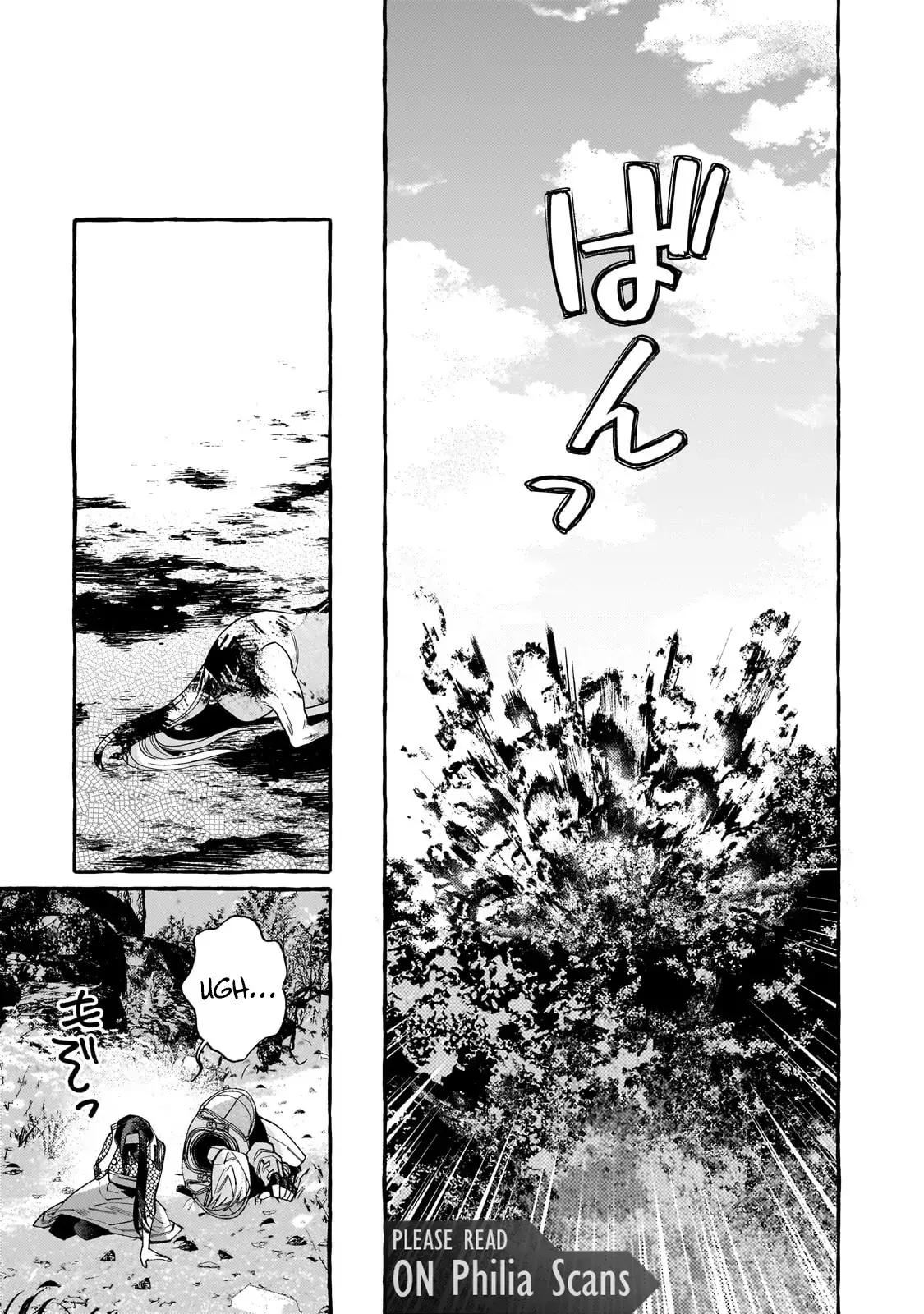 Dropout kara no Saishuushoku Saki wa, Isekai no Saikyou Kishidan deshita Chapter 5 page 13