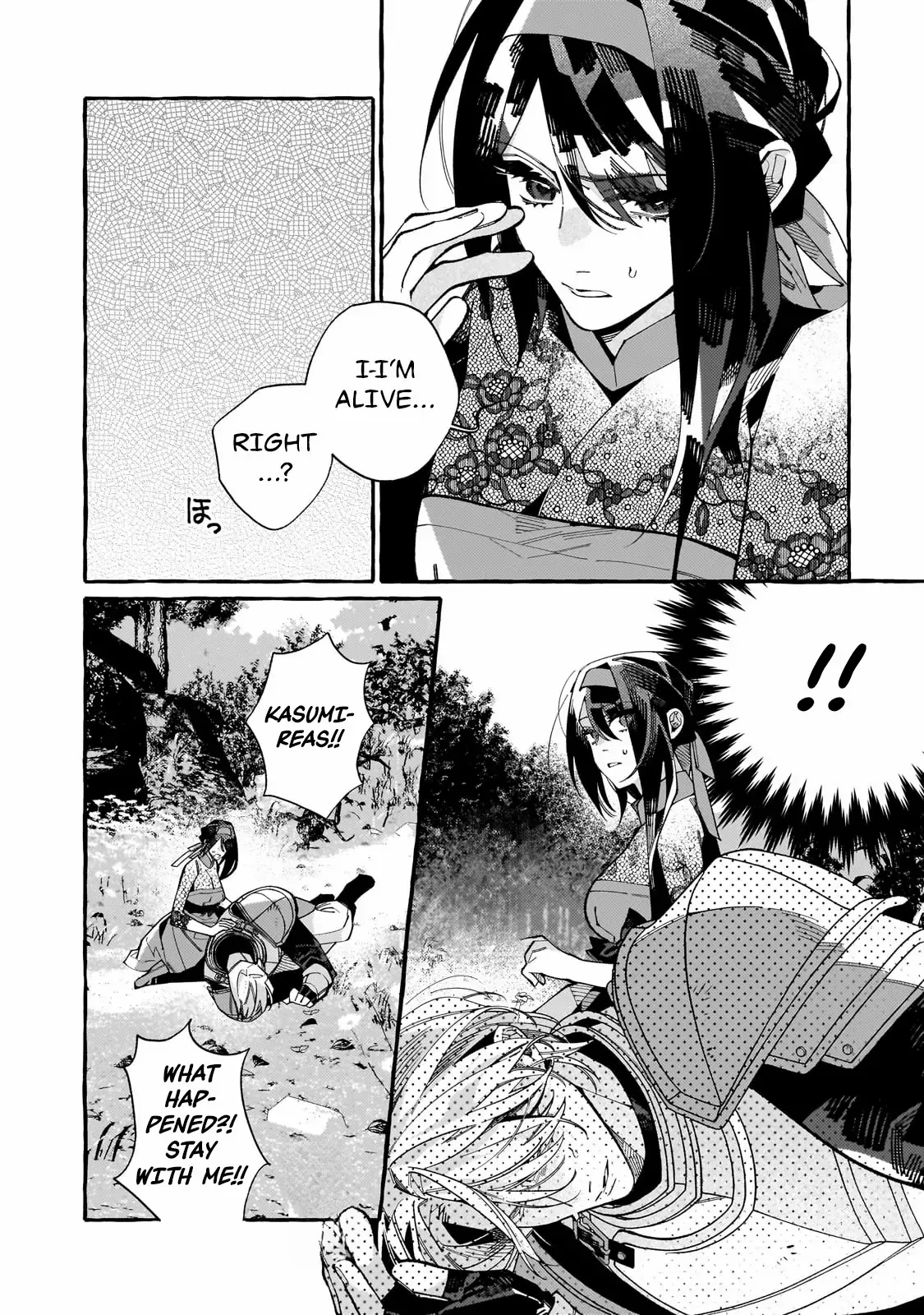 Dropout kara no Saishuushoku Saki wa, Isekai no Saikyou Kishidan deshita Chapter 5 page 14