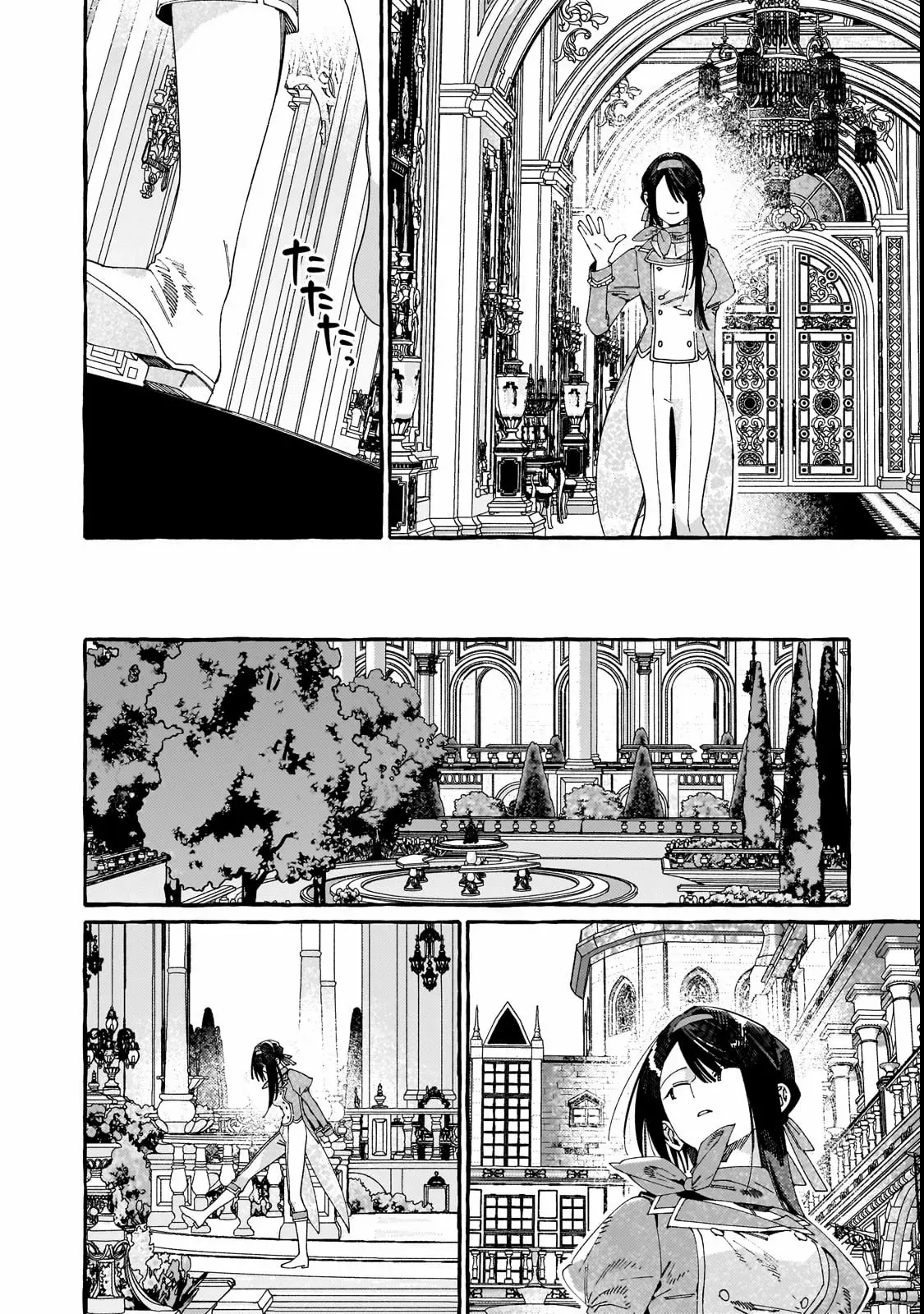 Dropout kara no Saishuushoku Saki wa, Isekai no Saikyou Kishidan deshita Chapter 15.1 page 11