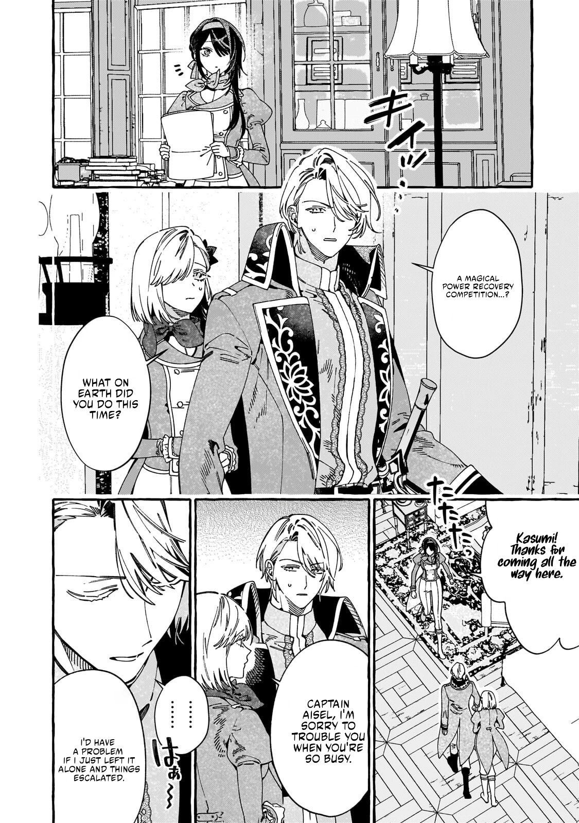 Dropout kara no Saishuushoku Saki wa, Isekai no Saikyou Kishidan deshita Chapter 21.2 page 7