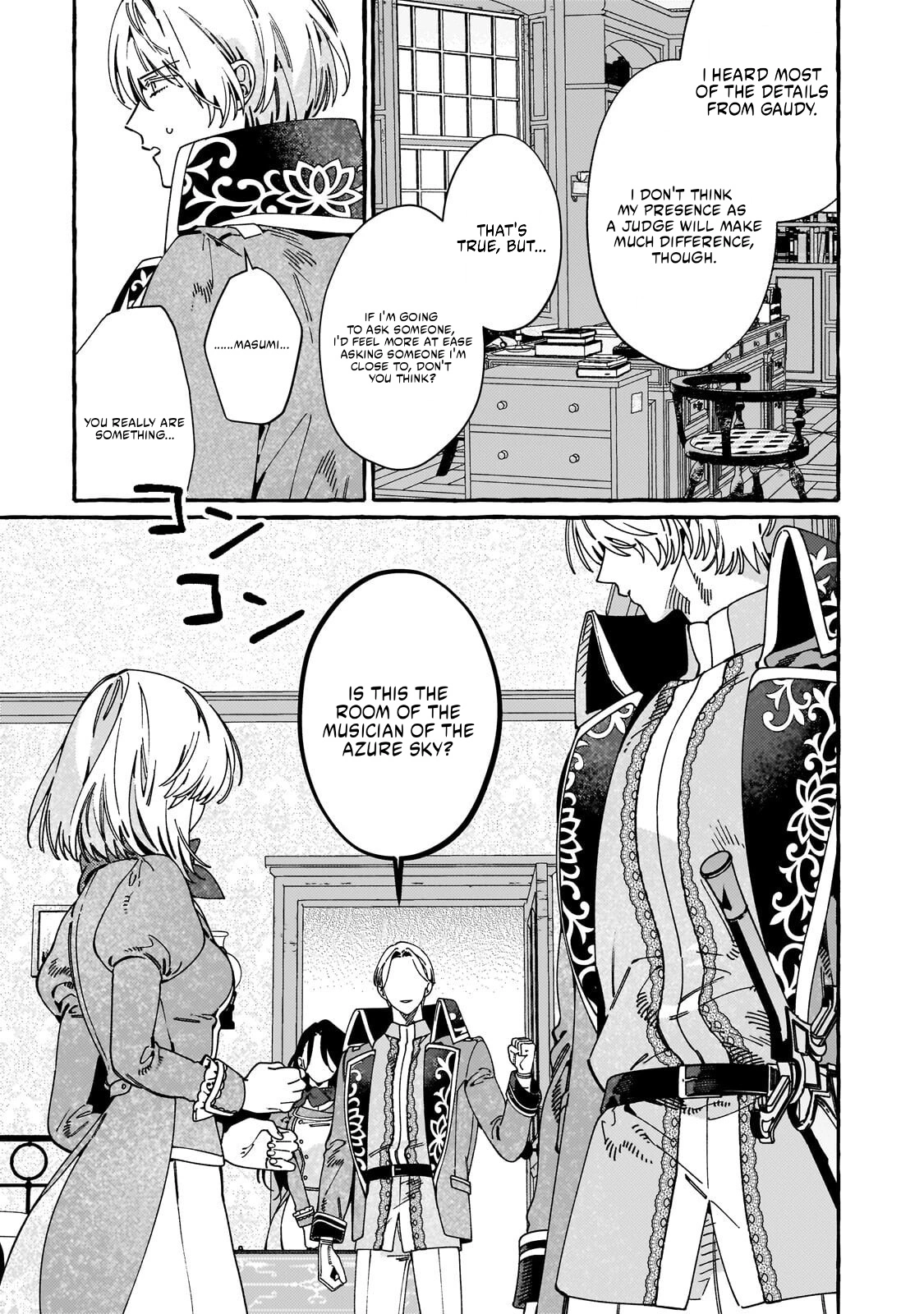 Dropout kara no Saishuushoku Saki wa, Isekai no Saikyou Kishidan deshita Chapter 21.2 page 8