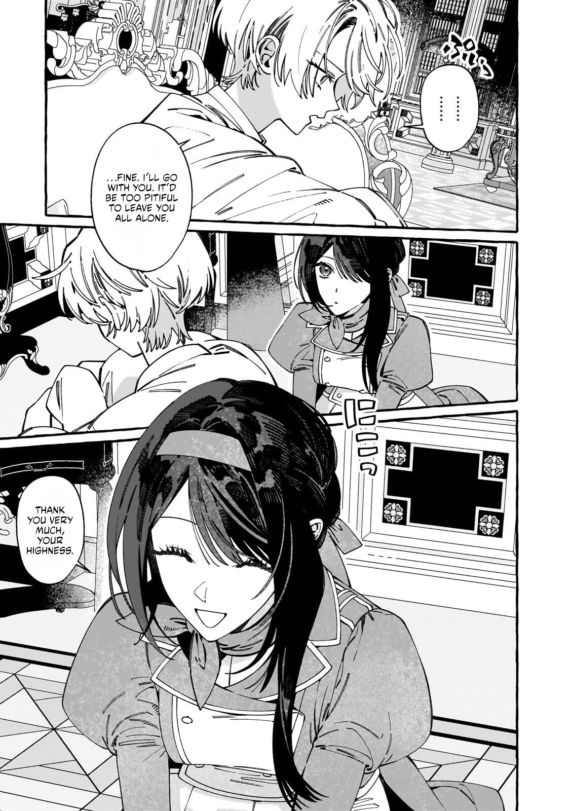 Dropout kara no Saishuushoku Saki wa, Isekai no Saikyou Kishidan deshita Chapter 24.1 page 5