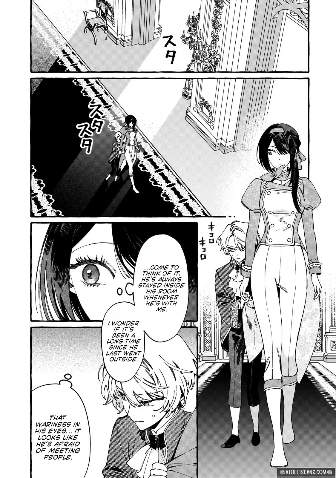 Dropout kara no Saishuushoku Saki wa, Isekai no Saikyou Kishidan deshita Chapter 24.1 page 6