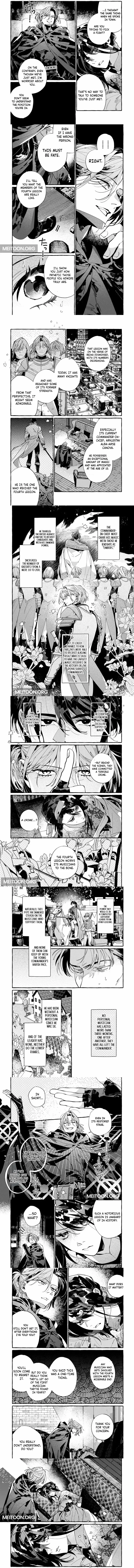 Dropout kara no Saishuushoku Saki wa, Isekai no Saikyou Kishidan deshita Chapter 8 page 3