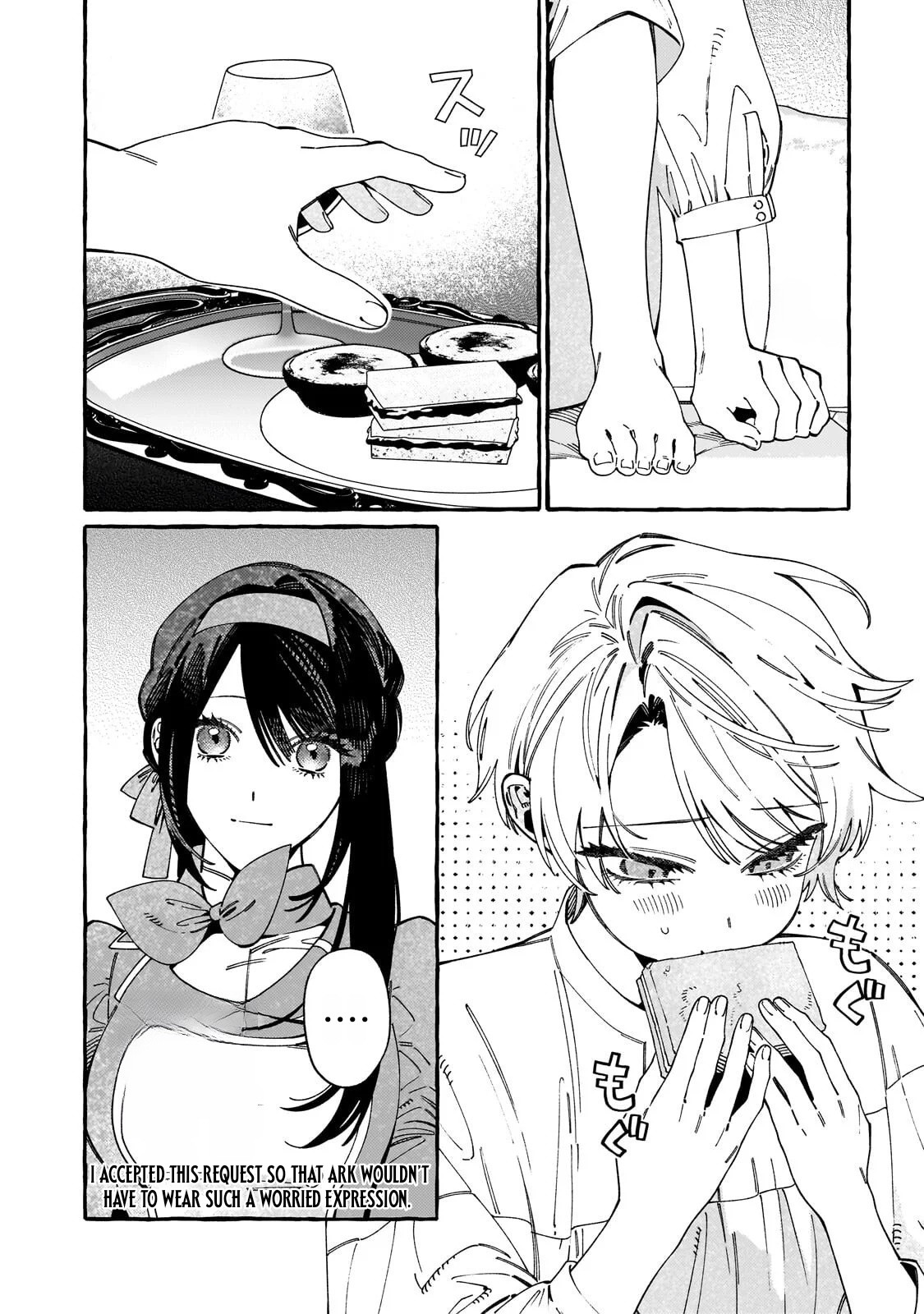 Dropout kara no Saishuushoku Saki wa, Isekai no Saikyou Kishidan deshita Chapter 23.2 page 6