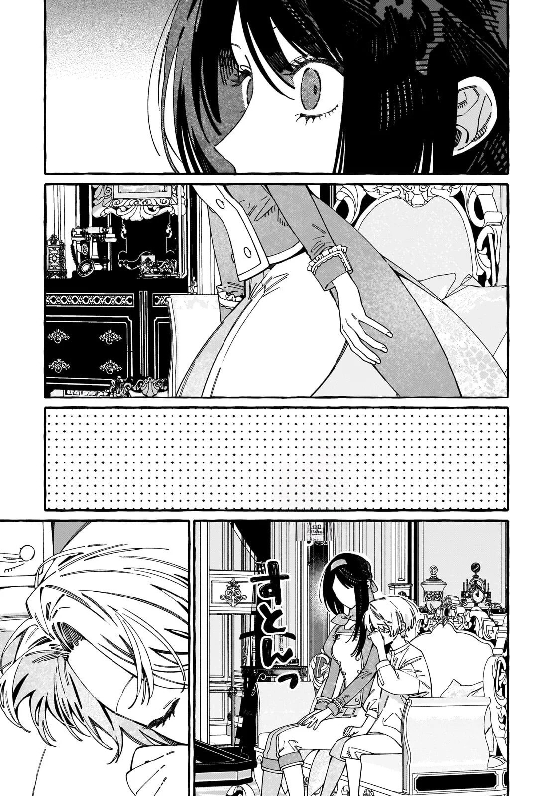 Dropout kara no Saishuushoku Saki wa, Isekai no Saikyou Kishidan deshita Chapter 23.2 page 9