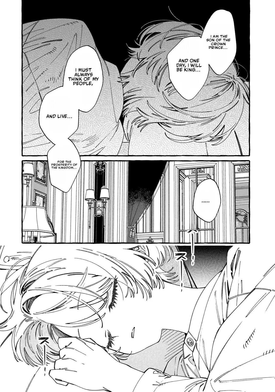 Dropout kara no Saishuushoku Saki wa, Isekai no Saikyou Kishidan deshita Chapter 23.2 page 11