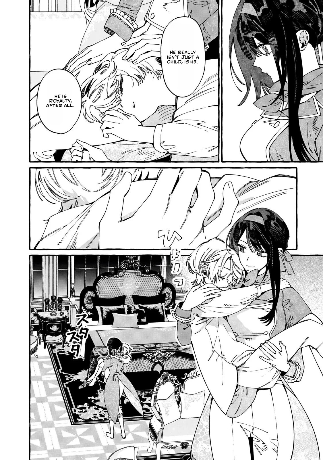 Dropout kara no Saishuushoku Saki wa, Isekai no Saikyou Kishidan deshita Chapter 23.2 page 12