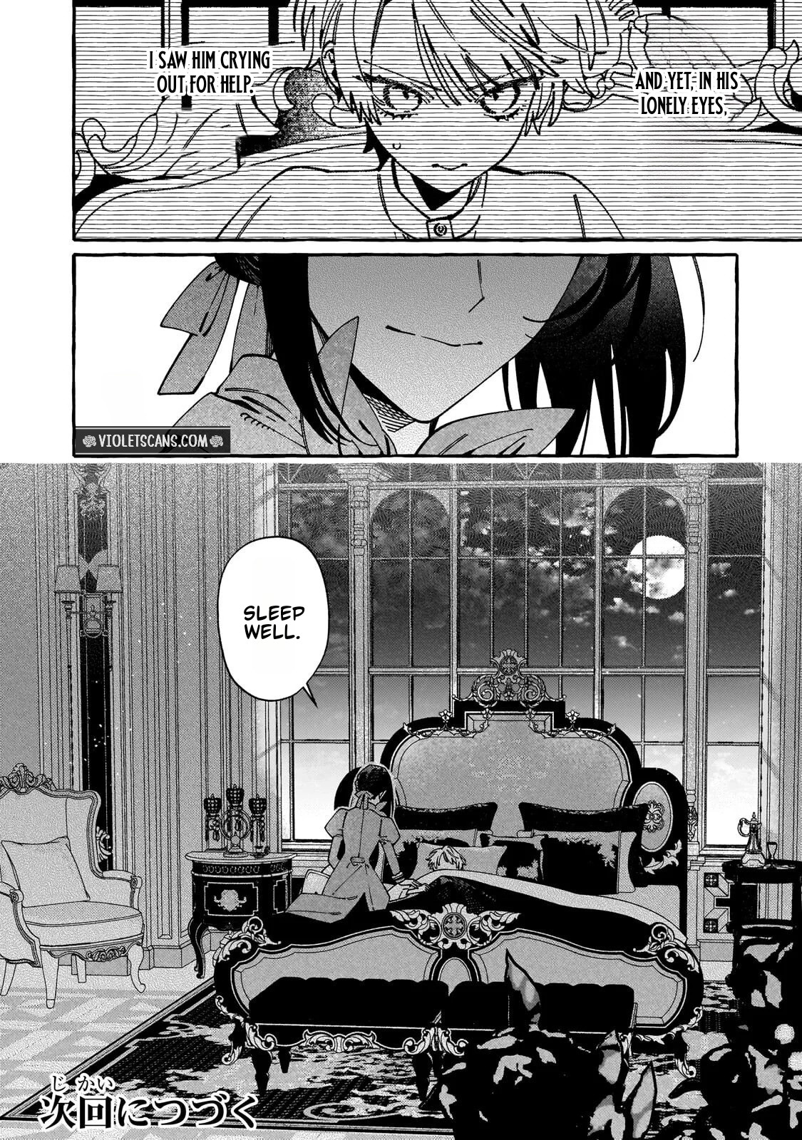 Dropout kara no Saishuushoku Saki wa, Isekai no Saikyou Kishidan deshita Chapter 23.2 page 14