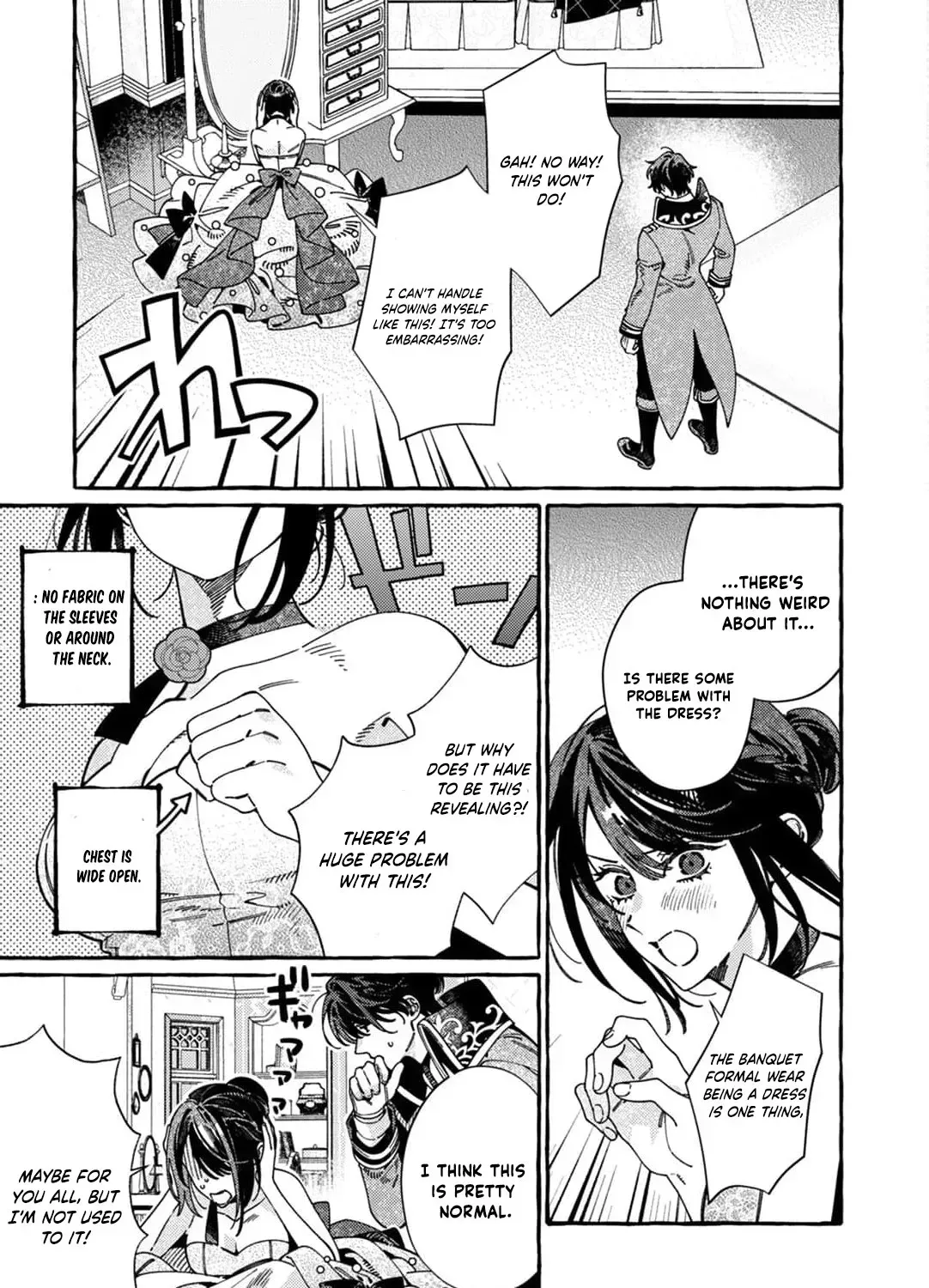 Dropout kara no Saishuushoku Saki wa, Isekai no Saikyou Kishidan deshita Chapter 19 page 22