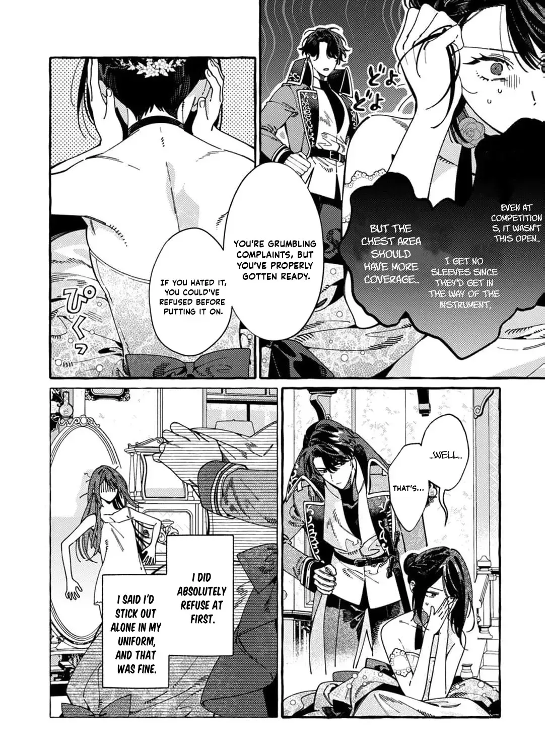 Dropout kara no Saishuushoku Saki wa, Isekai no Saikyou Kishidan deshita Chapter 19 page 24