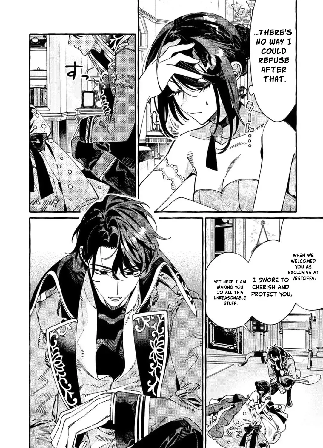 Dropout kara no Saishuushoku Saki wa, Isekai no Saikyou Kishidan deshita Chapter 19 page 26