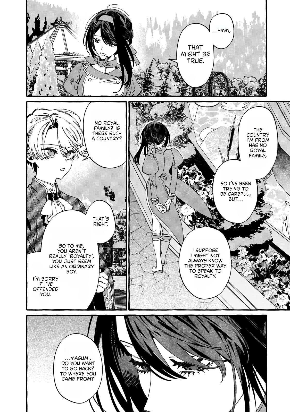 Dropout kara no Saishuushoku Saki wa, Isekai no Saikyou Kishidan deshita Chapter 24.2 page 3
