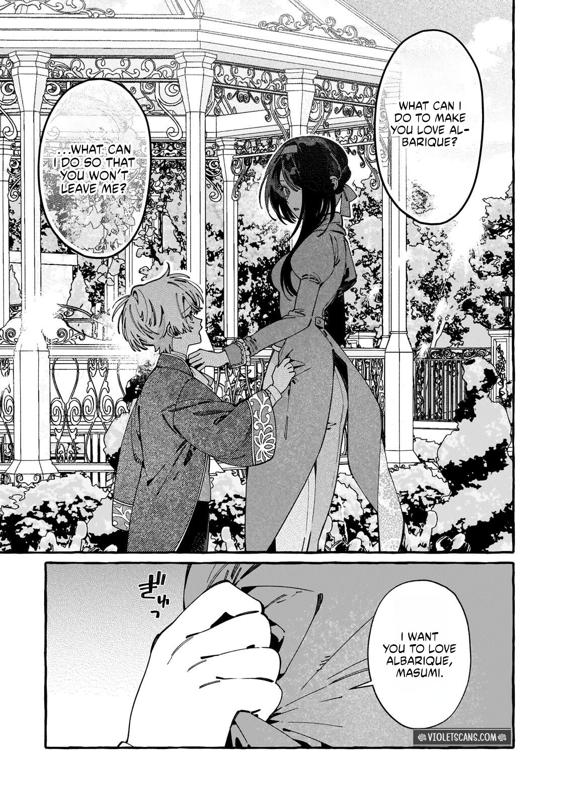 Dropout kara no Saishuushoku Saki wa, Isekai no Saikyou Kishidan deshita Chapter 24.2 page 6