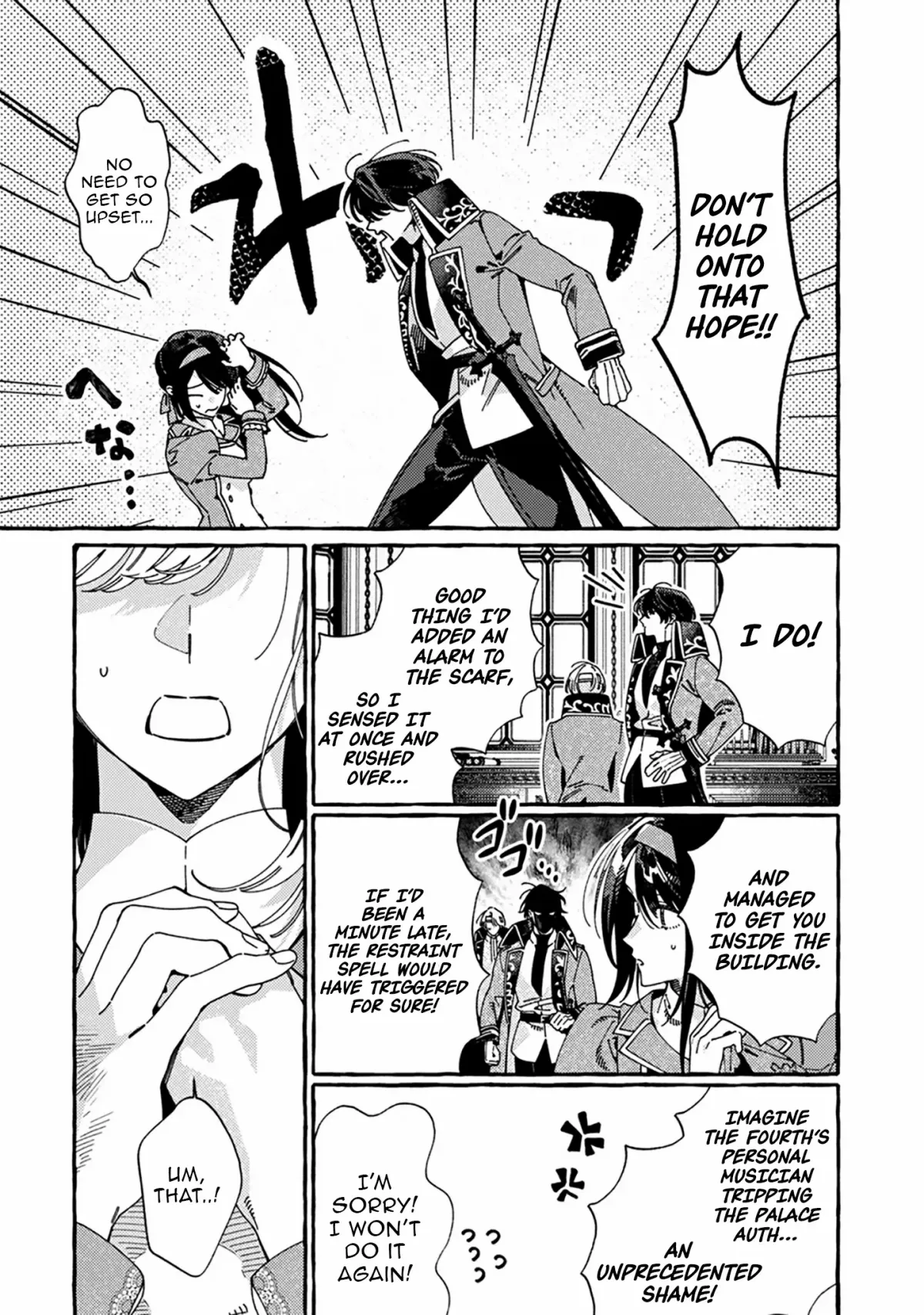 Dropout kara no Saishuushoku Saki wa, Isekai no Saikyou Kishidan deshita Chapter 16.1 page 4