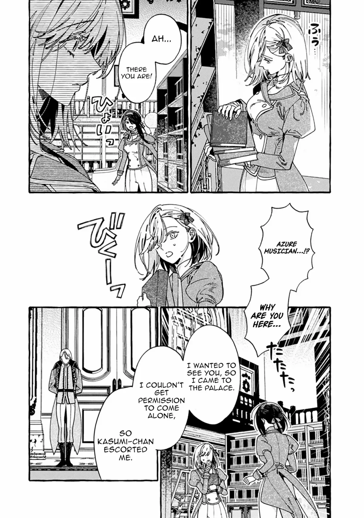 Dropout kara no Saishuushoku Saki wa, Isekai no Saikyou Kishidan deshita Chapter 16.1 page 12
