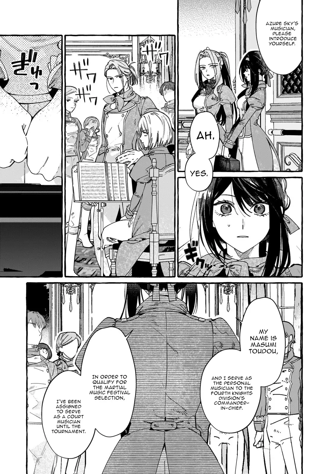 Dropout kara no Saishuushoku Saki wa, Isekai no Saikyou Kishidan deshita Chapter 18.2 page 3