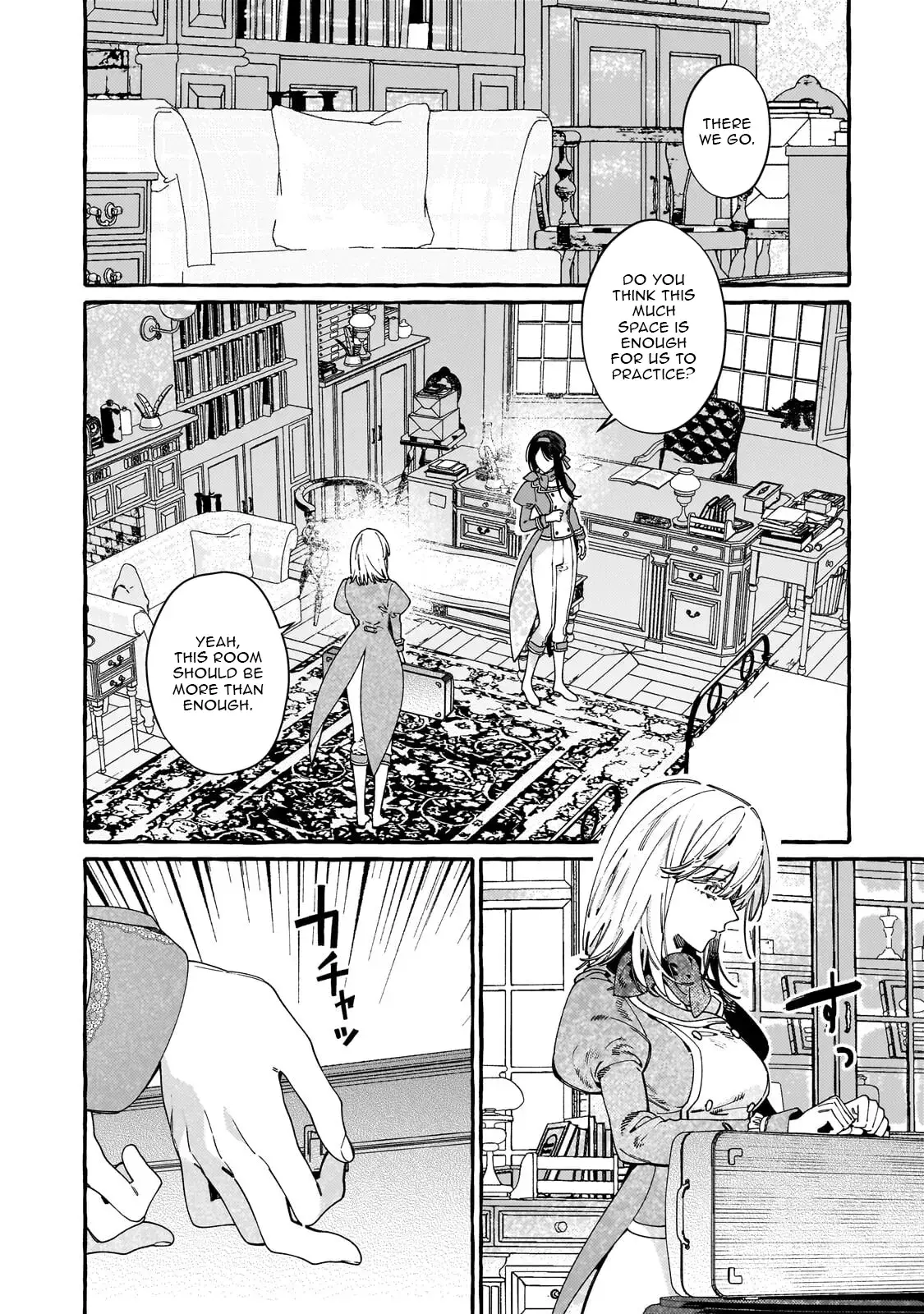 Dropout kara no Saishuushoku Saki wa, Isekai no Saikyou Kishidan deshita Chapter 18.2 page 12