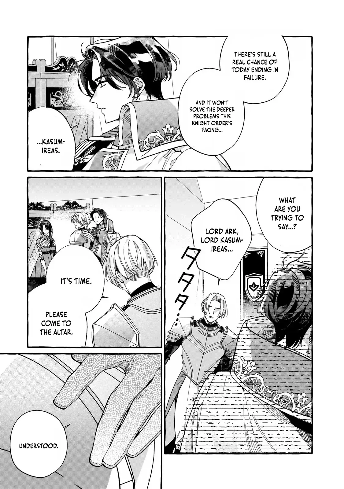 Dropout kara no Saishuushoku Saki wa, Isekai no Saikyou Kishidan deshita Chapter 3 page 17
