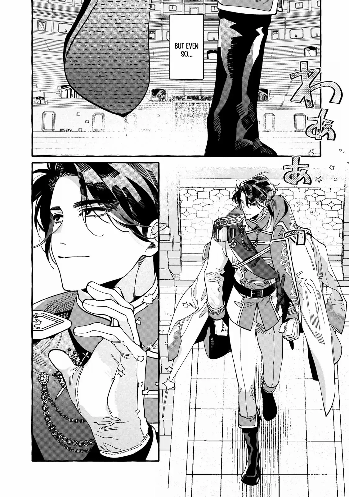 Dropout kara no Saishuushoku Saki wa, Isekai no Saikyou Kishidan deshita Chapter 3 page 22