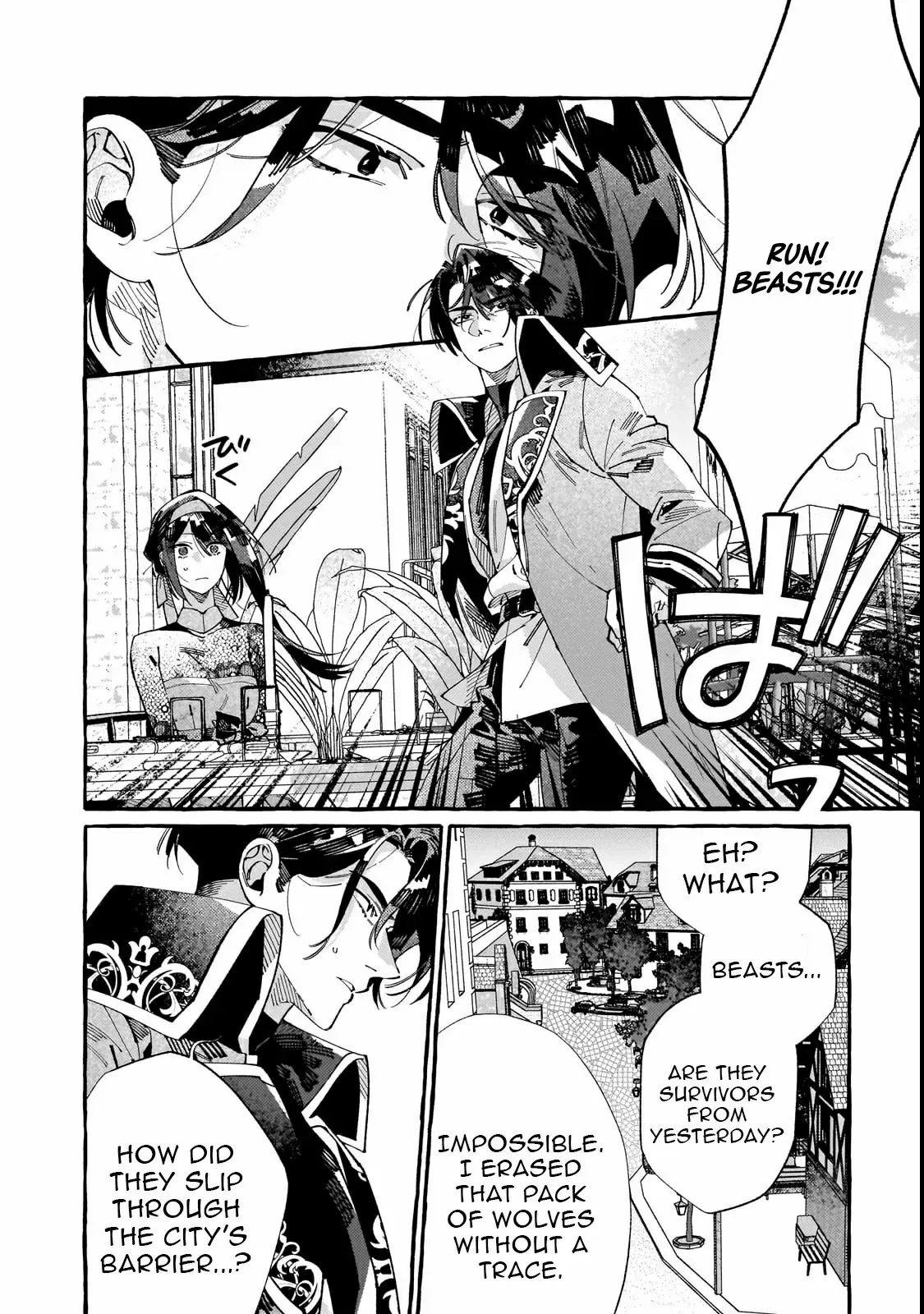 Dropout kara no Saishuushoku Saki wa, Isekai no Saikyou Kishidan deshita Chapter 7 page 25