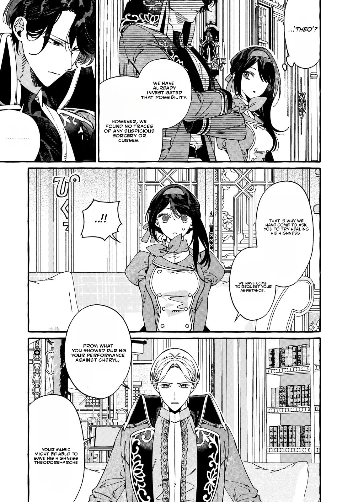 Dropout kara no Saishuushoku Saki wa, Isekai no Saikyou Kishidan deshita Chapter 23.1 page 6