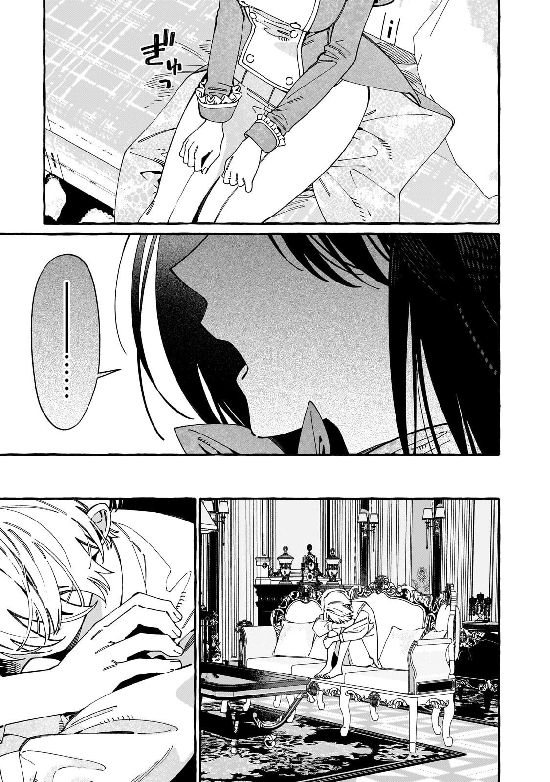 Dropout kara no Saishuushoku Saki wa, Isekai no Saikyou Kishidan deshita Chapter 23.1 page 8