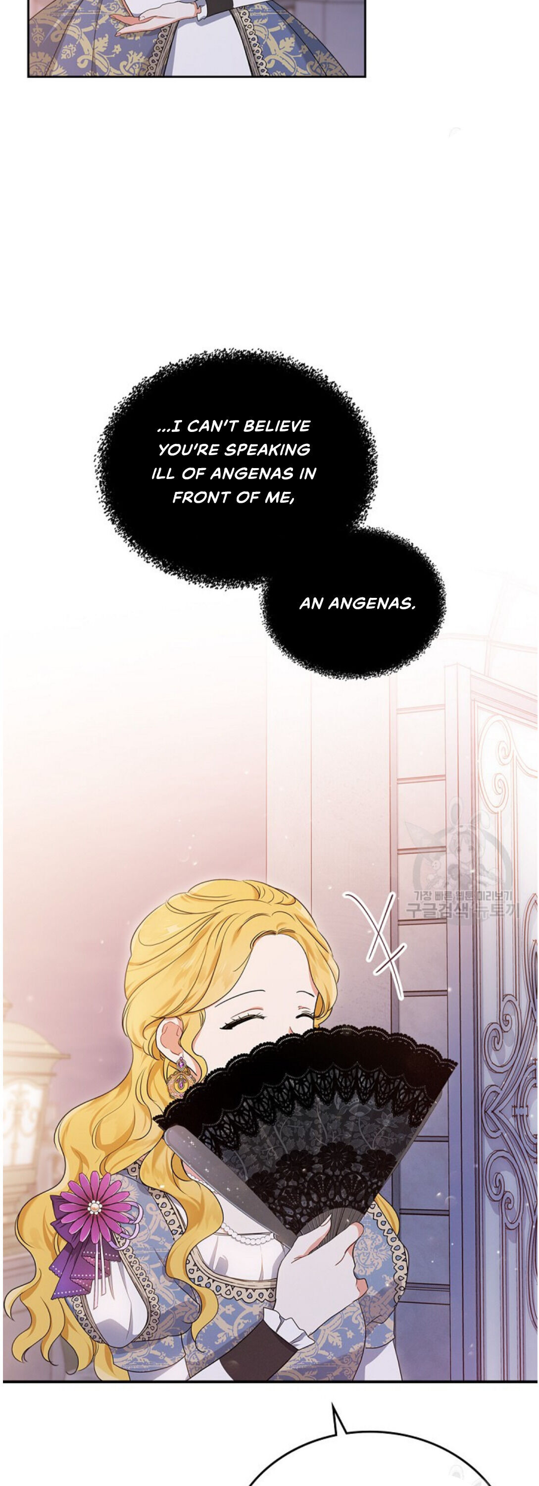 I Shall Master This Family Chapter 19 page 11