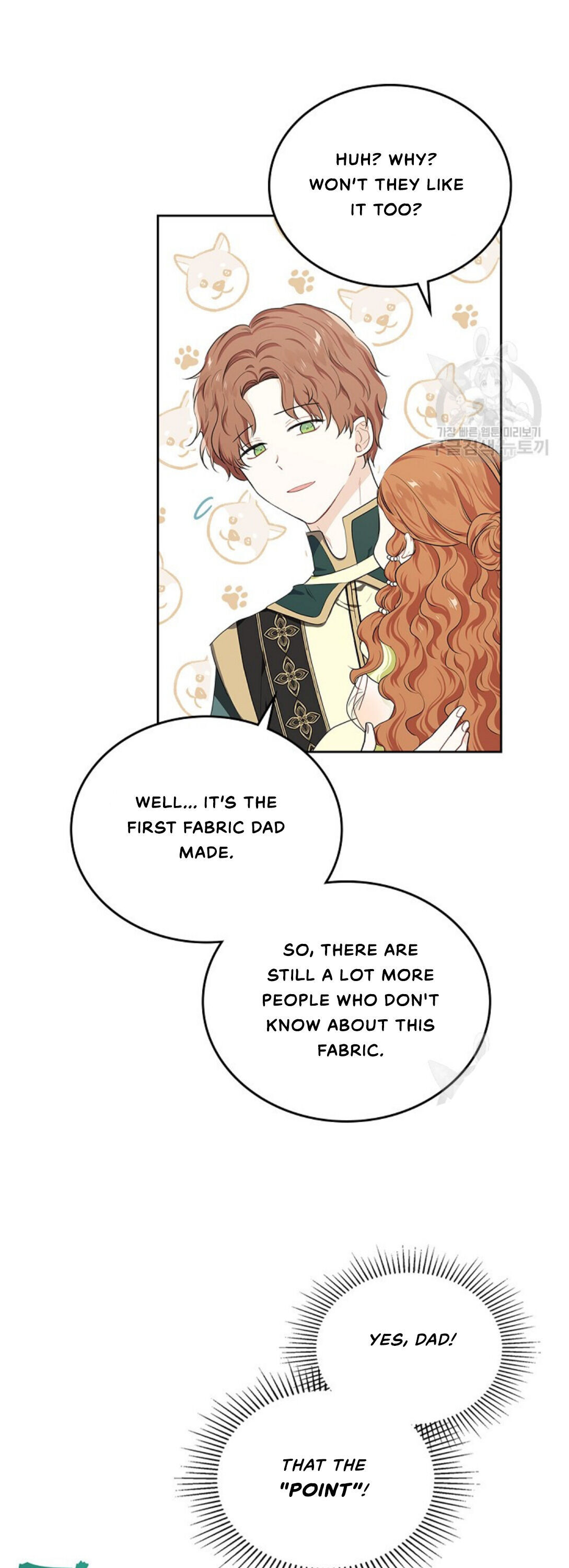 I Shall Master This Family Chapter 19 page 22