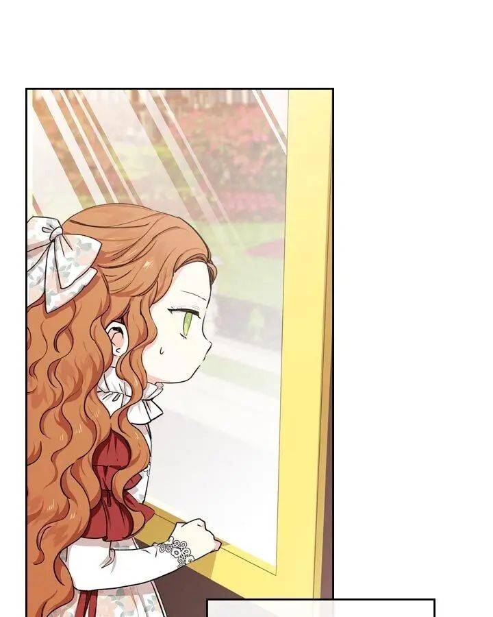 I Shall Master This Family Chapter 25 page 8