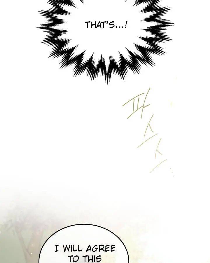 I Shall Master This Family Chapter 25 page 17