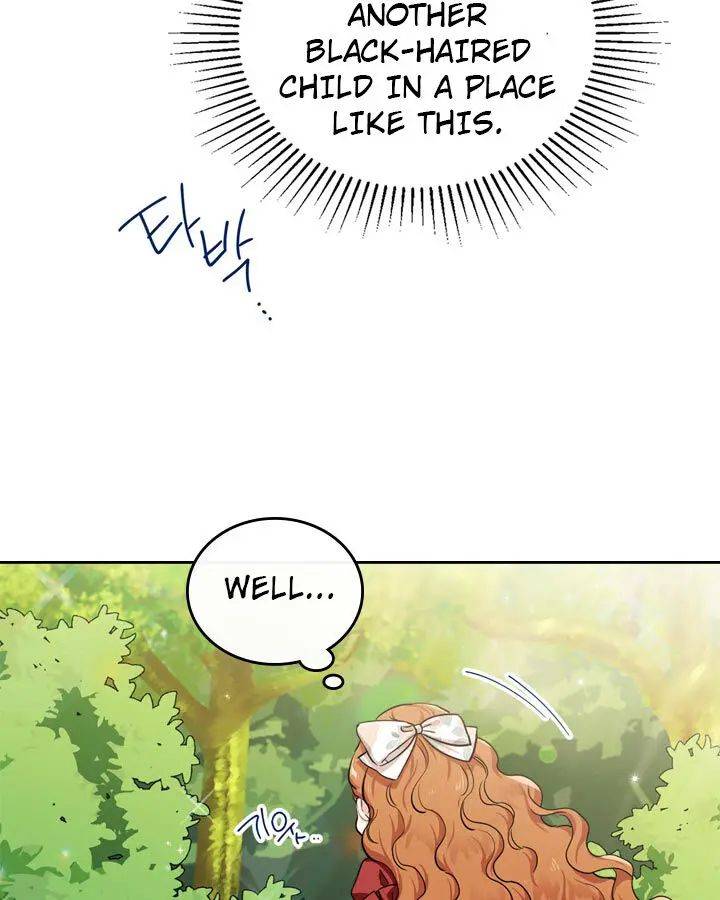 I Shall Master This Family Chapter 25 page 35