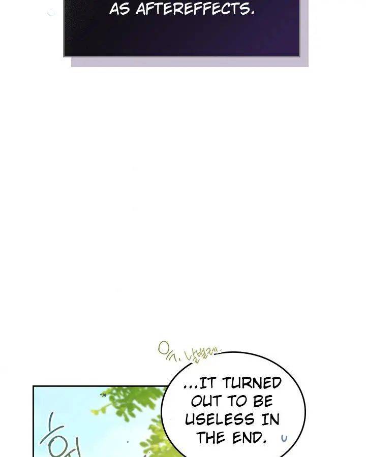 I Shall Master This Family Chapter 25 page 49