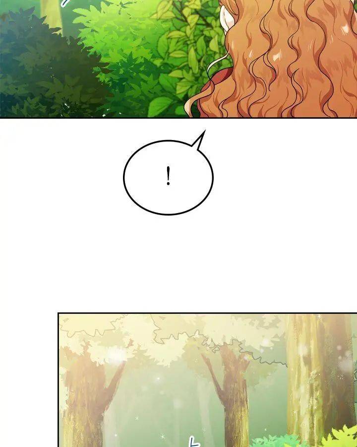 I Shall Master This Family Chapter 25 page 53