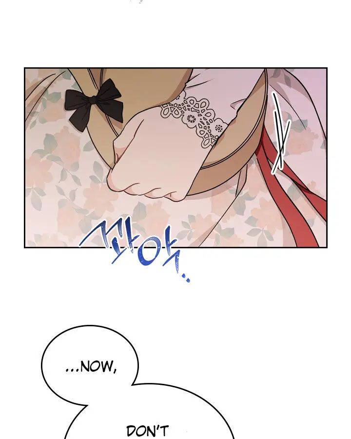 I Shall Master This Family Chapter 25 page 85