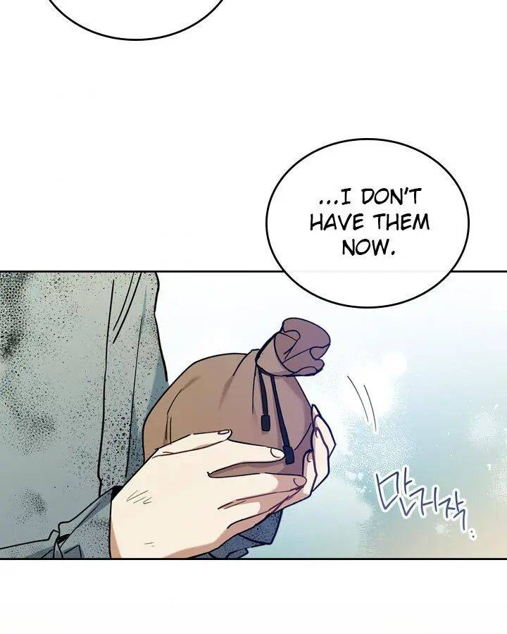 I Shall Master This Family Chapter 25 page 98