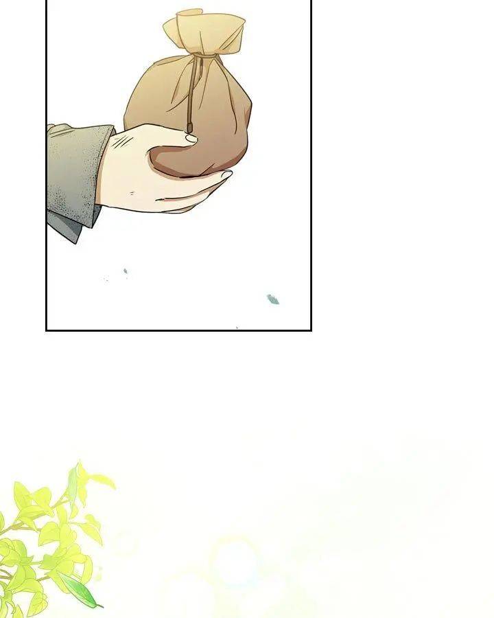 I Shall Master This Family Chapter 25 page 110